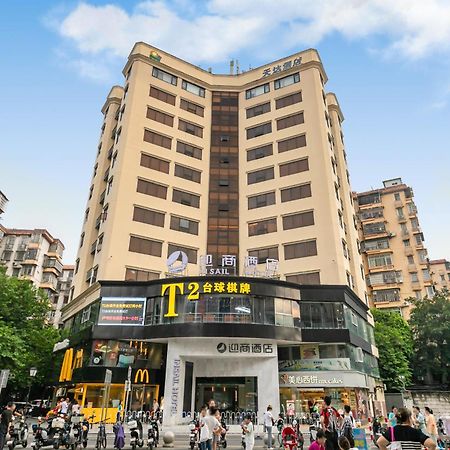 Insail Hotels Kanton Zewnętrze zdjęcie