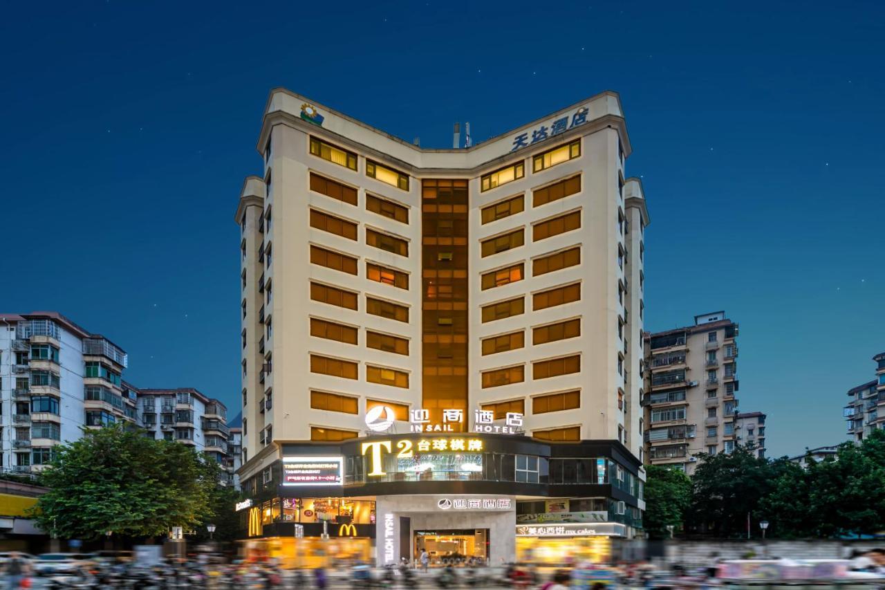 Insail Hotels Kanton Zewnętrze zdjęcie