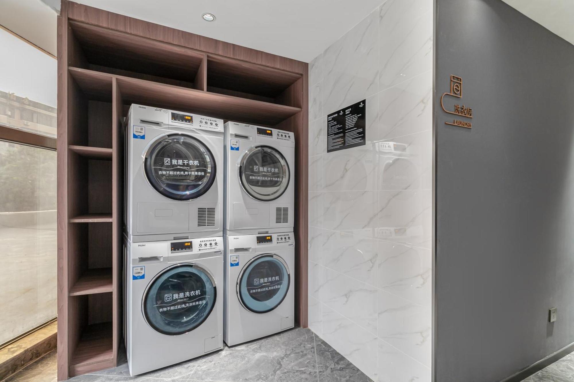 Insail Hotels Kanton Zewnętrze zdjęcie