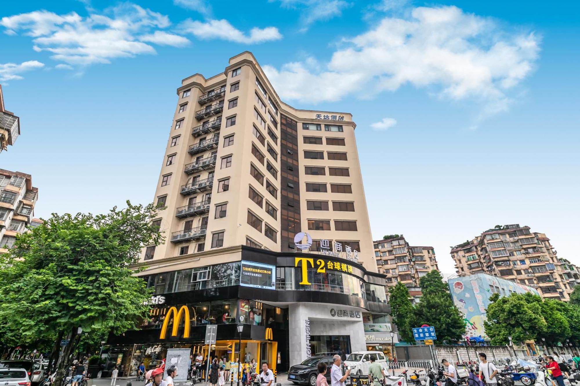 Insail Hotels Kanton Zewnętrze zdjęcie