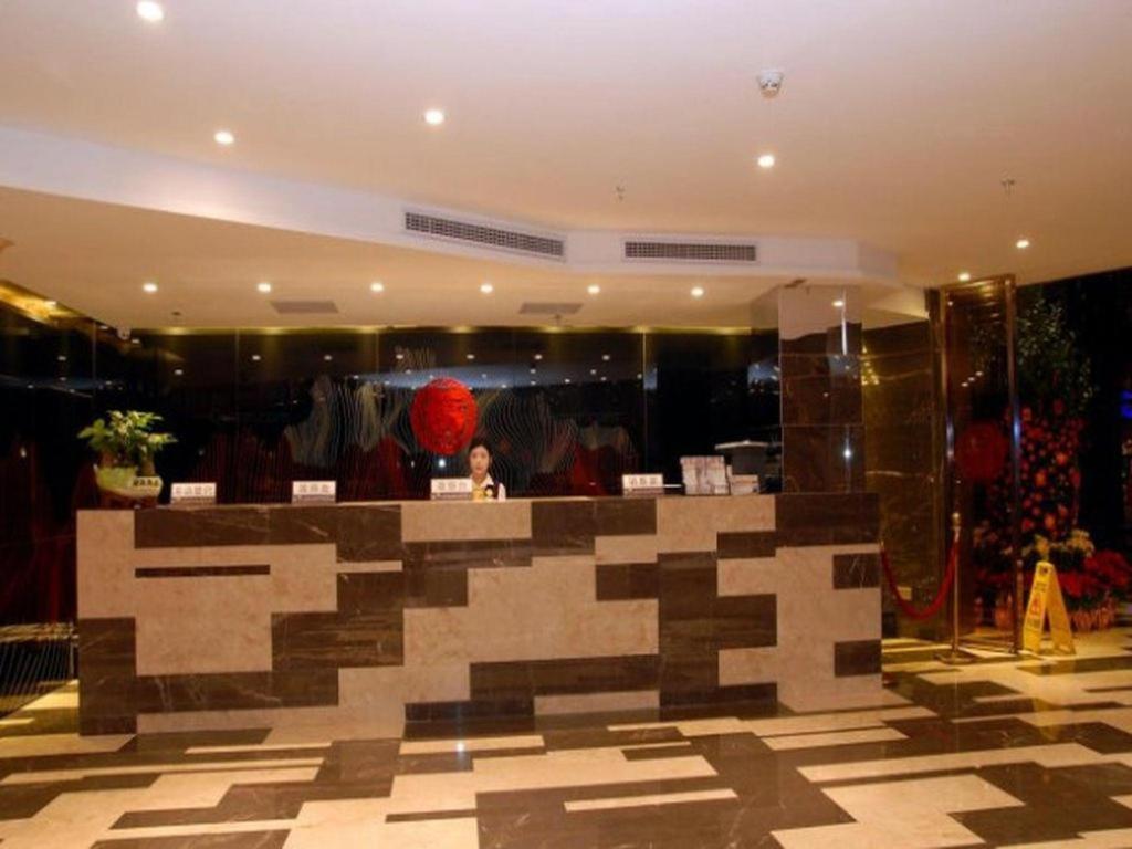 Insail Hotels Kanton Zewnętrze zdjęcie