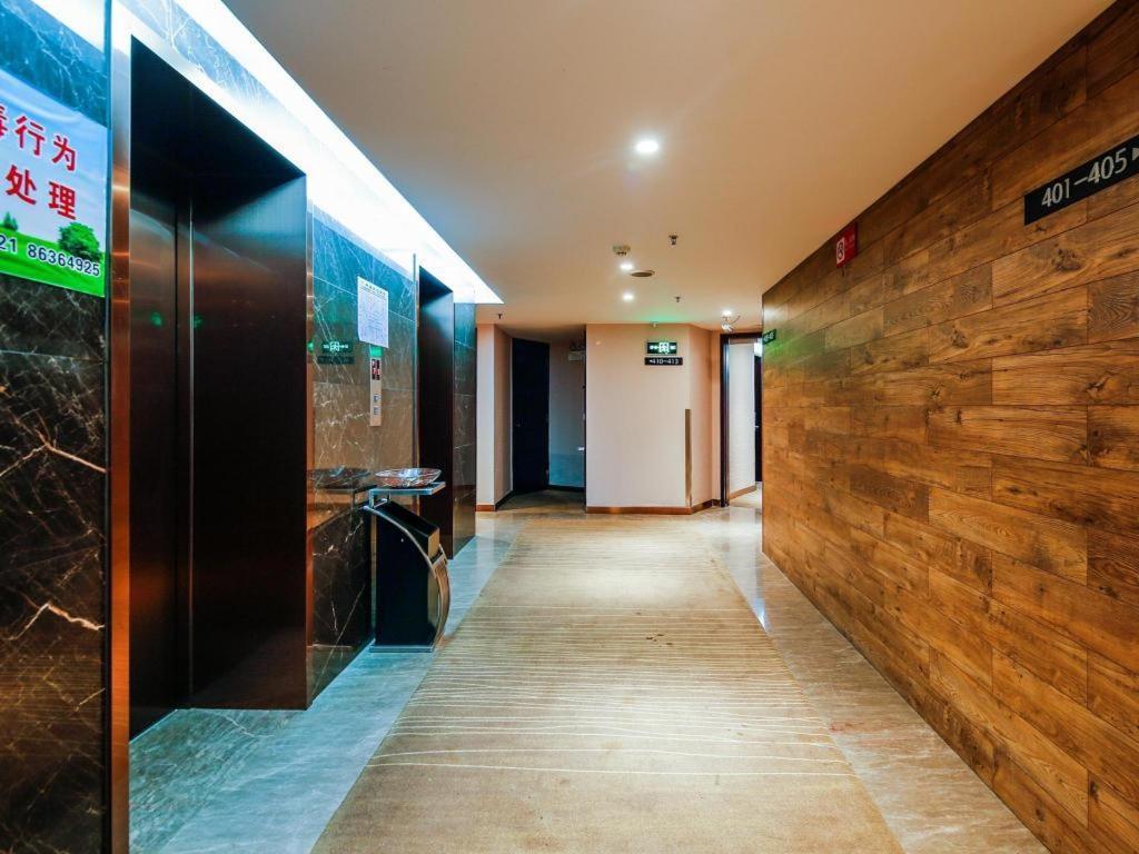 Insail Hotels Kanton Zewnętrze zdjęcie