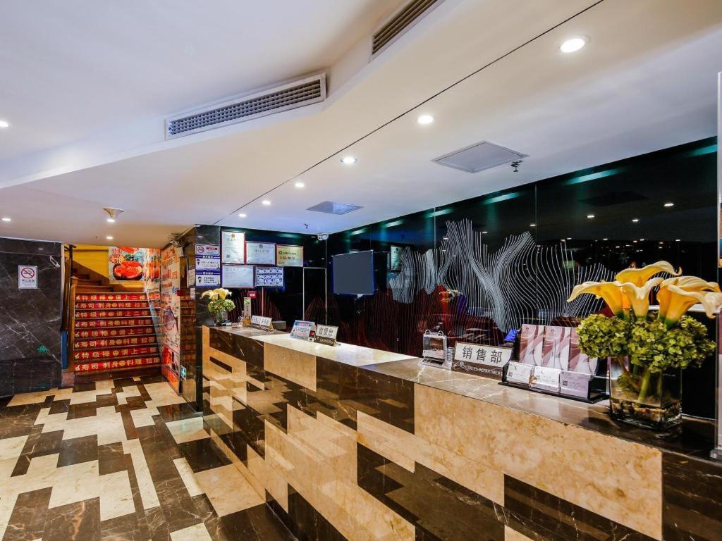 Insail Hotels Kanton Zewnętrze zdjęcie