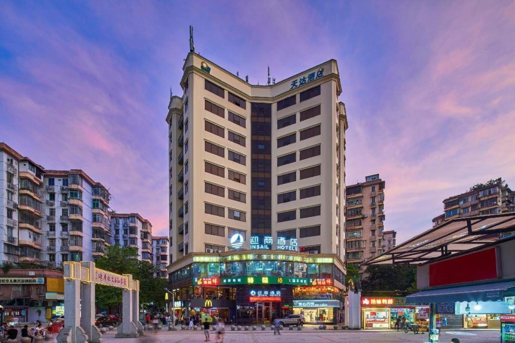 Insail Hotels Kanton Zewnętrze zdjęcie